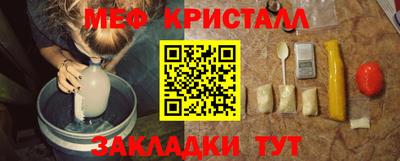 наркотики Ачхой-Мартан