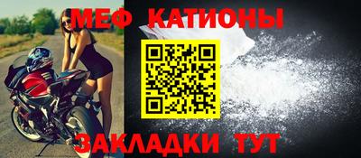 наркотики Ачхой-Мартан