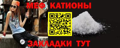 героин Баксан