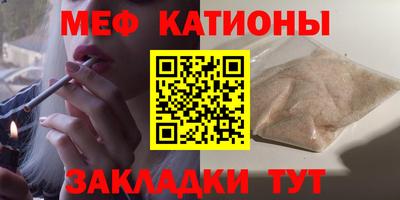 героин Баксан