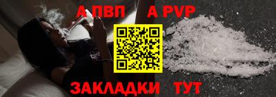 наркотики Ачхой-Мартан