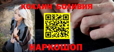ешки Аша