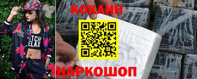 ешки Аша