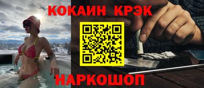 ешки Аша