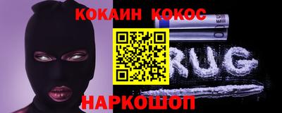 наркотики Ачхой-Мартан