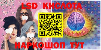 ешки Аша