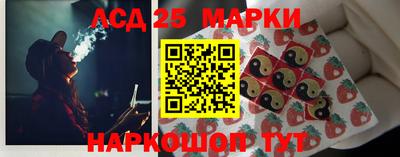 наркотики Ачхой-Мартан
