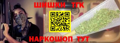 наркотики Ачхой-Мартан
