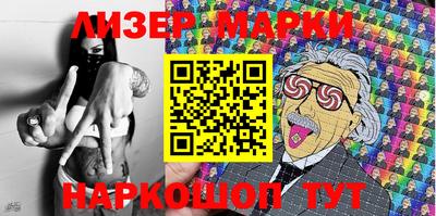 наркотики Ачхой-Мартан