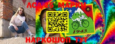 героин Баксан