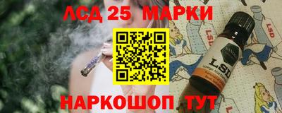 героин Баксан