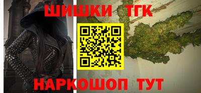 ешки Аша