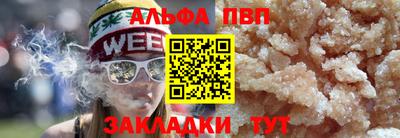 героин Баксан