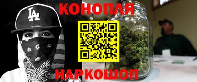 героин Баксан