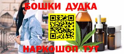 героин Баксан