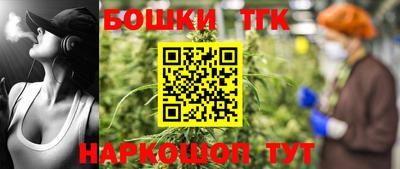 ешки Аша