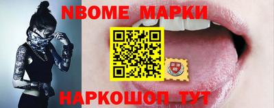 героин Баксан