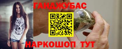наркотики Ачхой-Мартан