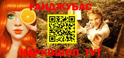 героин Баксан