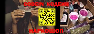наркотики Ачхой-Мартан