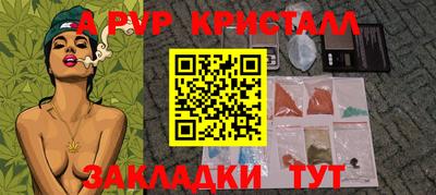 героин Баксан