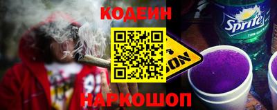 наркотики Ачхой-Мартан