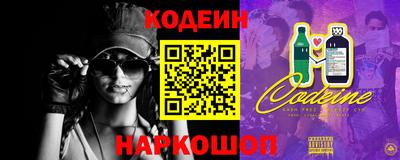 ешки Аша