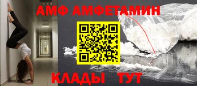 наркотики Ачхой-Мартан