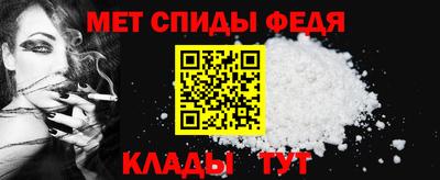 ешки Аша