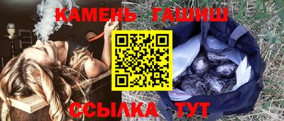 героин Баксан