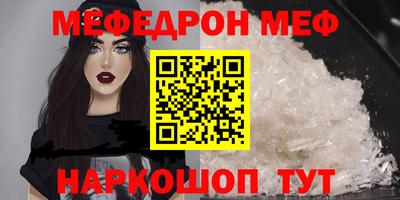 наркотики Ачхой-Мартан