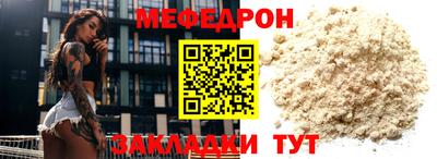 ешки Аша