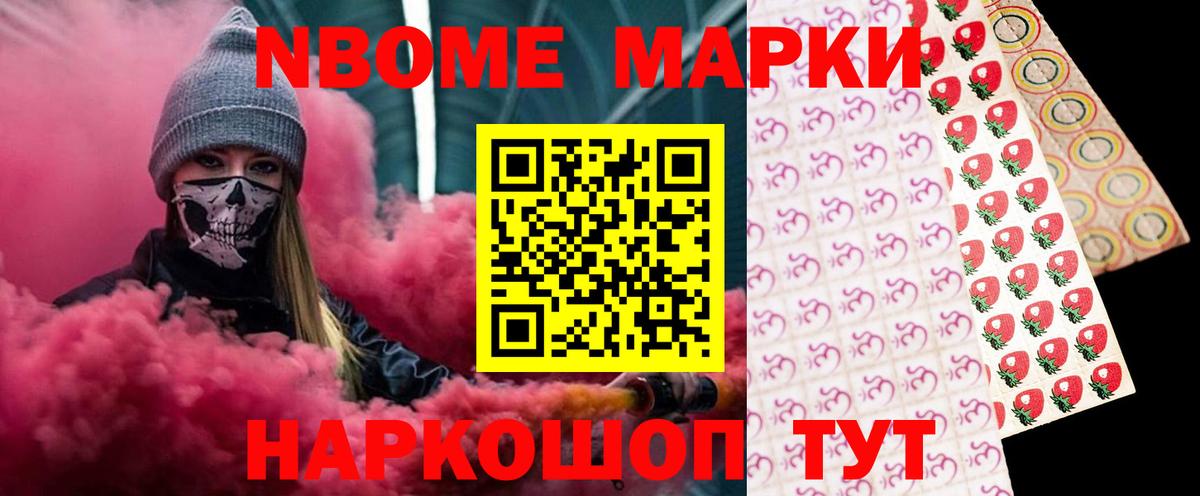 ЛСД экстази ecstasy Воронеж